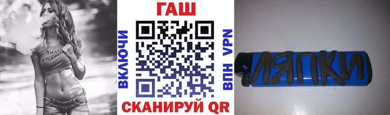 Купить наркотики Собинка Галлюциногенные грибы  Alpha-PVP  МАРИХУАНА  Амфетамин  ГАШИШ  Cocaine 