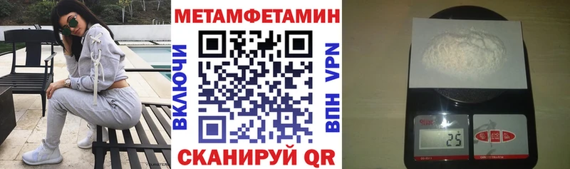 Amphetamine VHQ  Собинка 
