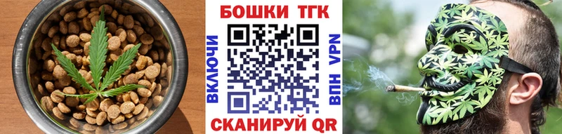где купить наркоту  Собинка  Еда ТГК конопля 