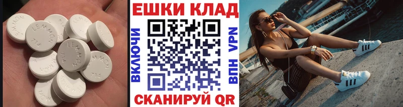 ЭКСТАЗИ диски  продажа наркотиков  Собинка 