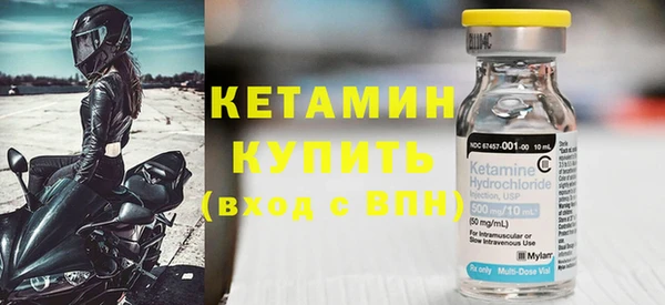 Альфа ПВП Медвежьегорск