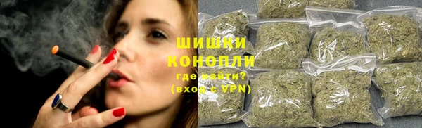герыч Медногорск