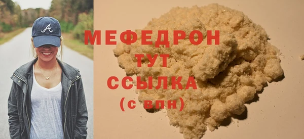 не бодяженный Майский