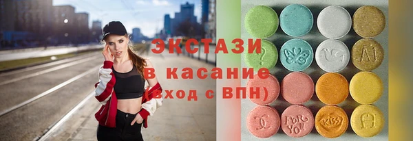 бошки Мегион