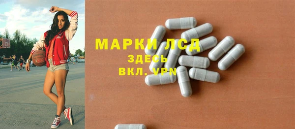не бодяженный Майский