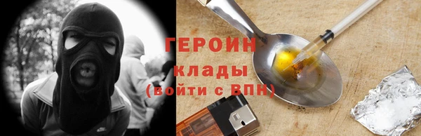 не бодяженный Майский