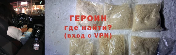 Альфа ПВП Медвежьегорск