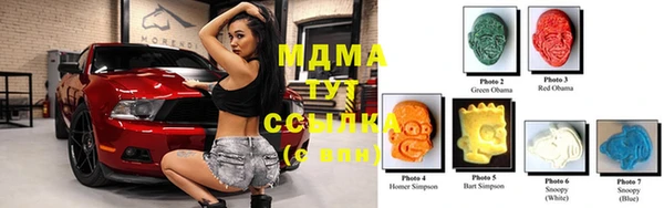 винт Магадан