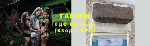 Альфа ПВП Медвежьегорск