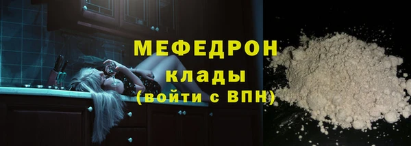 не бодяженный Майский
