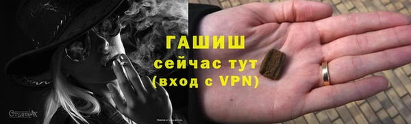не бодяженный Майский
