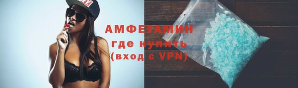 винт Магадан