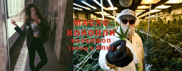 гашик Магас