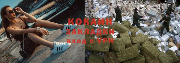Альфа ПВП Медвежьегорск