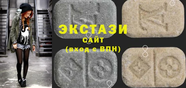 винт Магадан