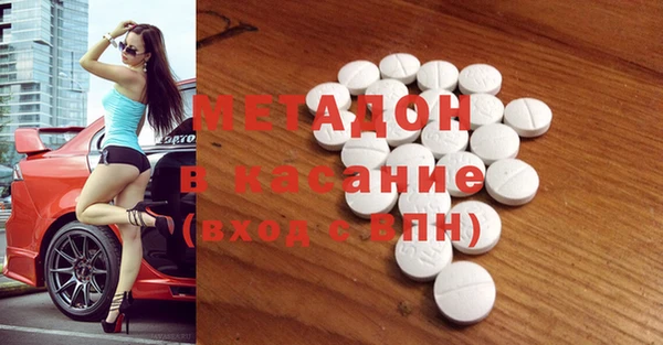 не бодяженный Майский
