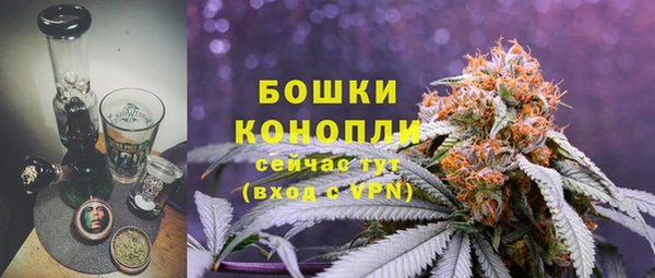 Альфа ПВП Медвежьегорск