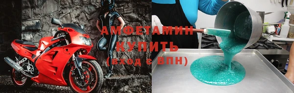Альфа ПВП Медвежьегорск