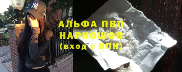 герыч Медногорск