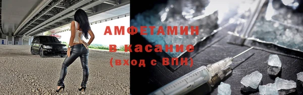 винт Магадан