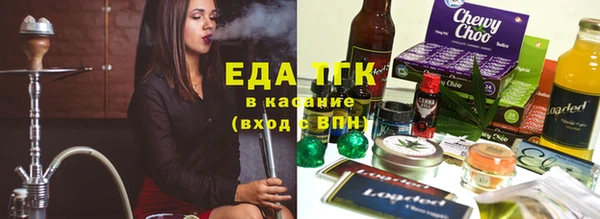 Альфа ПВП Медвежьегорск