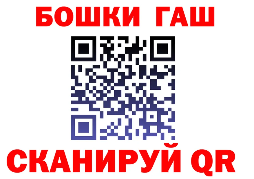 Каннабис OG Kush ТОР darknet blacksprut Собинка