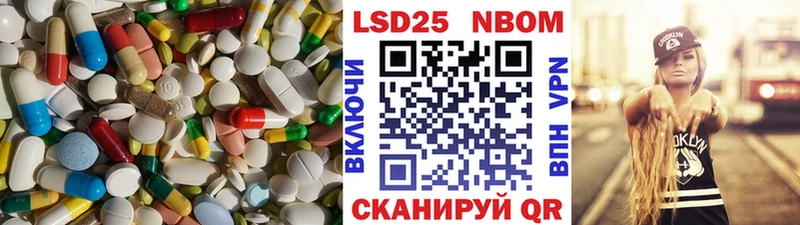 наркошоп  Собинка  Лсд 25 экстази кислота 