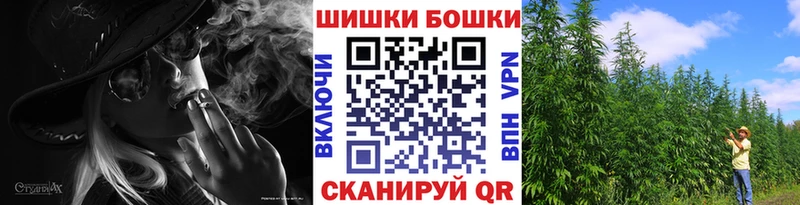 Бошки марихуана Amnesia  сайты даркнета наркотические препараты  Собинка 